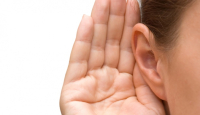 Настрой на усиление слуха