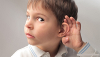 Усиление слуха (2-й вариант)